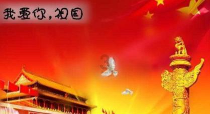 全国居民人均可支配收入,你达标了吗?