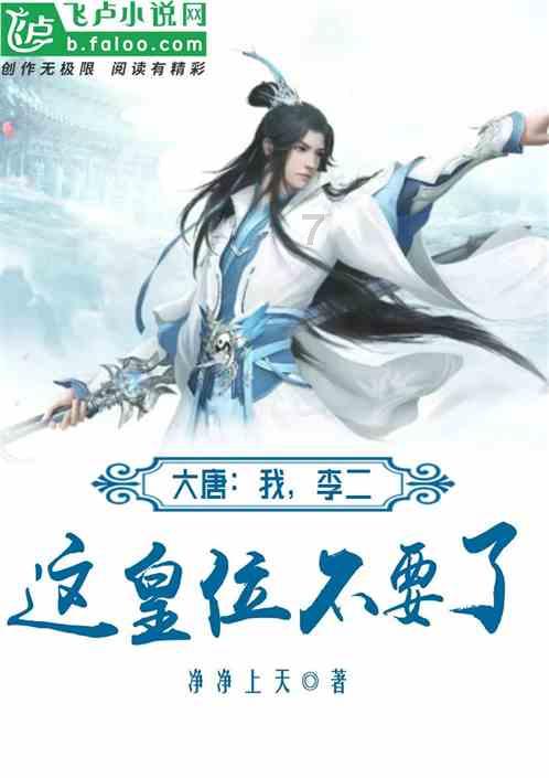 三小只僵尸的游戏时间9